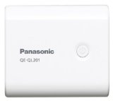 Panasonic USBモバイル電源 5,400mAh 白 QE-QL201-W