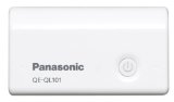 Panasonic USBモバイル電源 2,700mAh 白 QE-QL101-W