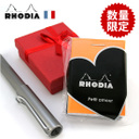 【メール便対応可】ロディア メモ帳 RHODIA[限定]ロディア RHODIA プチ・アムールロディア 10 Petit amour RHODIA 10 ブロックロディアNo.10 極小サイズ【デザイン文具】 【文房具ならワキ文具】