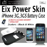 Eix Power Skin for iPhone3G / 3GS　バッテリーケース　ブラック　画面液晶保護フィルム付