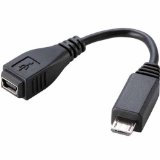 ELECOM スマートフォン用Micro-USB変換アダプタ USBminiB端子用 10cm ブラック MPA-MFMB