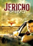 ジェリコ コンプリートBOX [DVD]