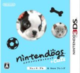 nintendogs + cats フレンチ・ブル & Newフレンズ