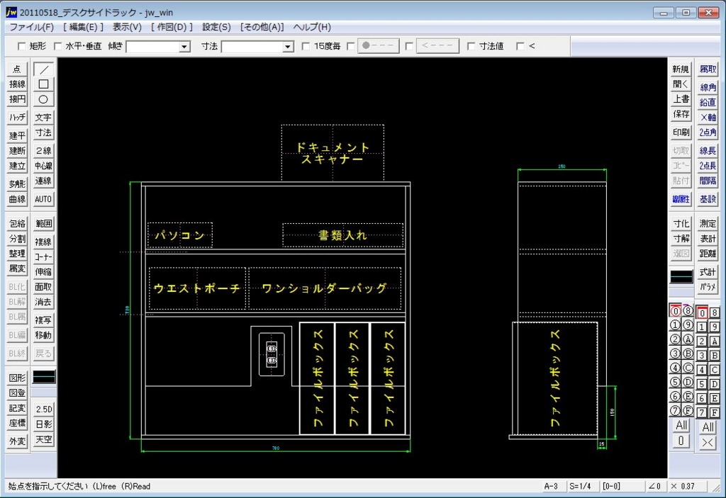 f:id:masato_s0125:20110520224016j:image