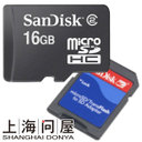 [送料￥210～] サンディスク microSDHCカード マイクロSDHCカード 16GB SDカード変換アダプタ付き (microSD 16GB マイクロSD 16GB マイクロSD カード):SanDisk（サンディスク）microSDHCカード 16GB 外箱無し マイクロSDHCカード（microSDHCカード）16GB・メモリーカード(microSD 16GB マイクロSD 16GB microSDカード 16GB マイクロSDカード 16GB microSDHCカード 16GB マイクロSDHCカード 16GB) [メ04]